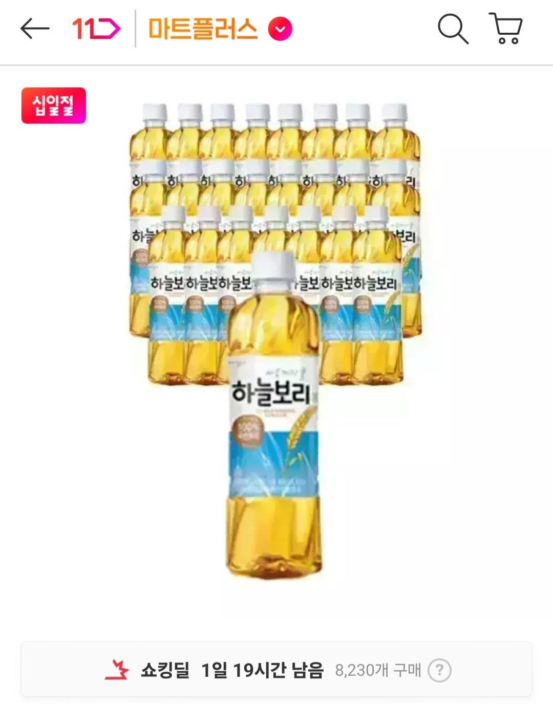 [11번가] 웅진 하늘보리 500ml x 24페트 티멤버십 (12,860원) (무료)