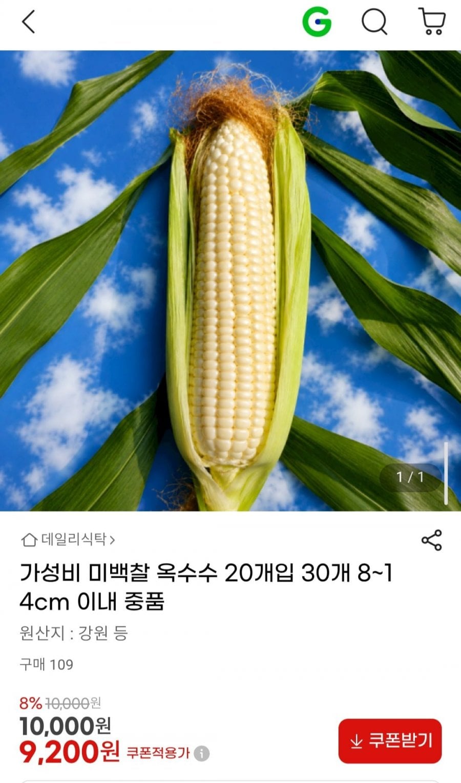 20260708002340_ZUtCYykyik.jpg