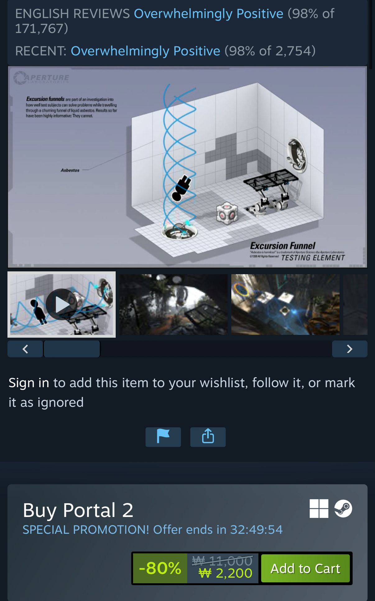 1397.png [스팀] Portal 2 (2,200원) (무료)