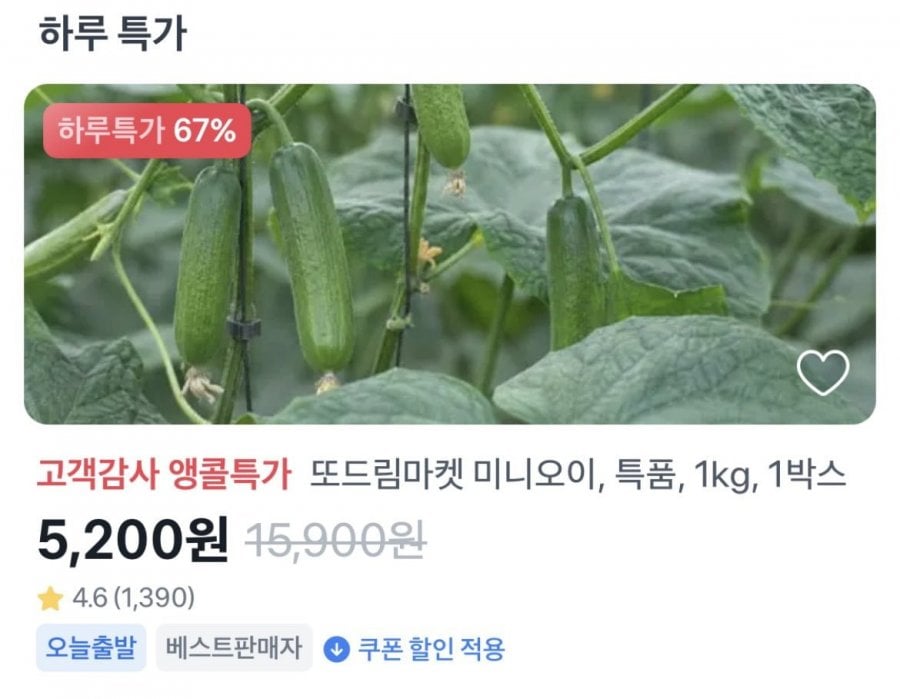 20260708105206_9n5JiEaoQl.png