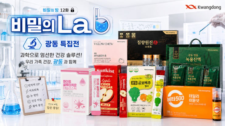 퀘이사존