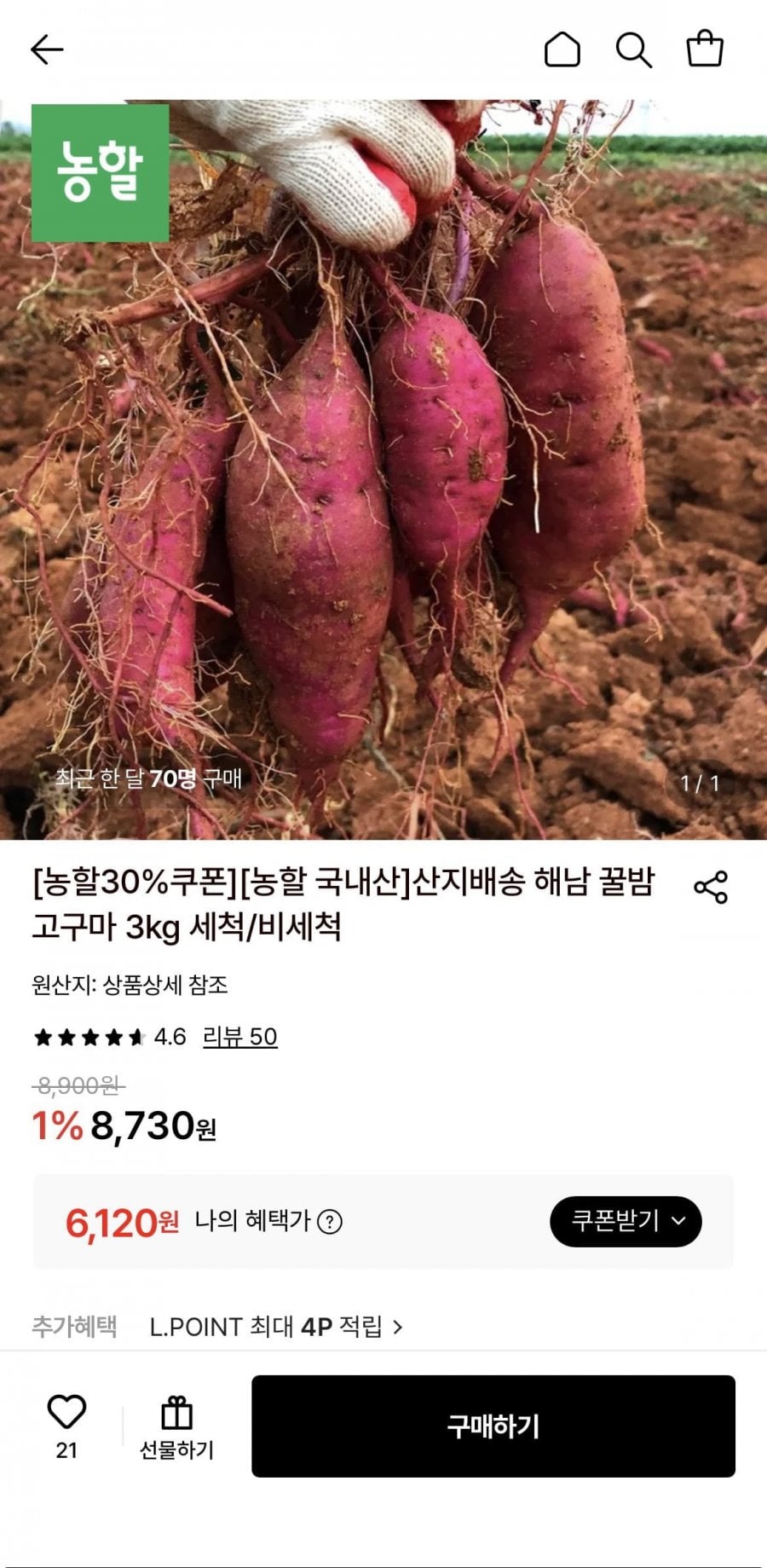 20260708140130_1UTM7FYPv1.png