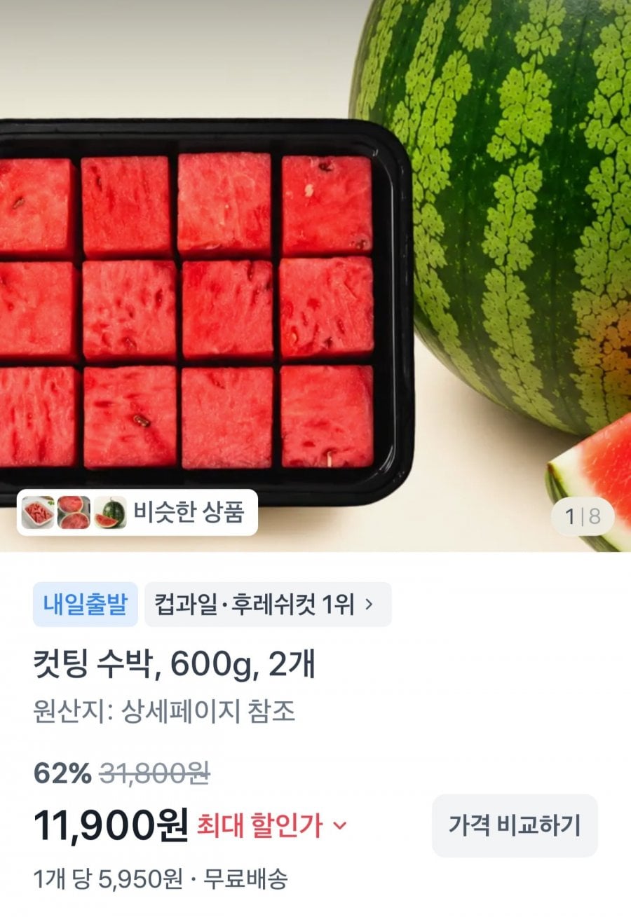 20260708190423_Ch3OqWTBng.jpg
