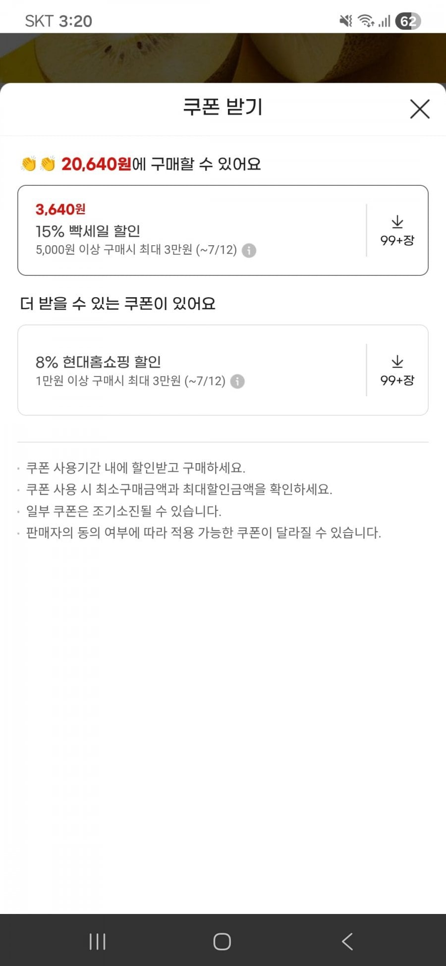 20260708152129_RPiSdiiVTf.jpg