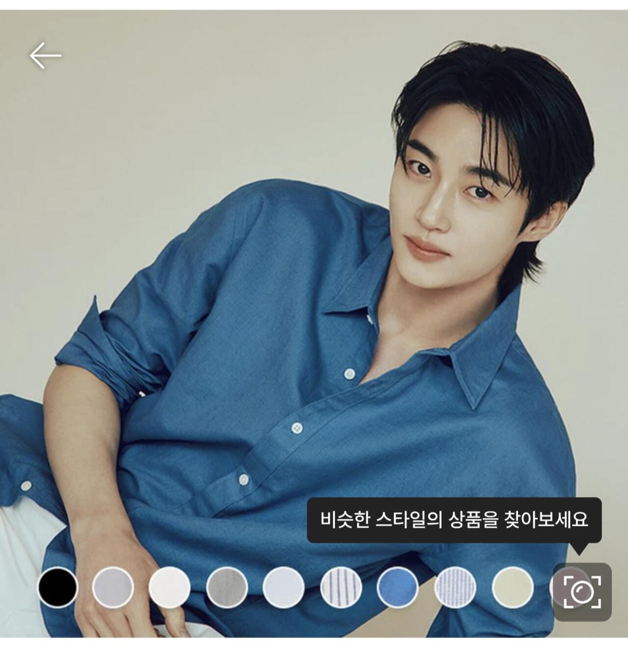 1000057889.jpg [SSG] 지오다노 코튼 린넨 긴팔셔츠 (22,040원) (무료)