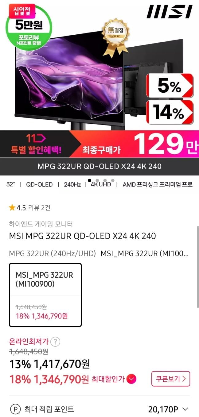 20260708124809_WGsntuX9uQ.jpg