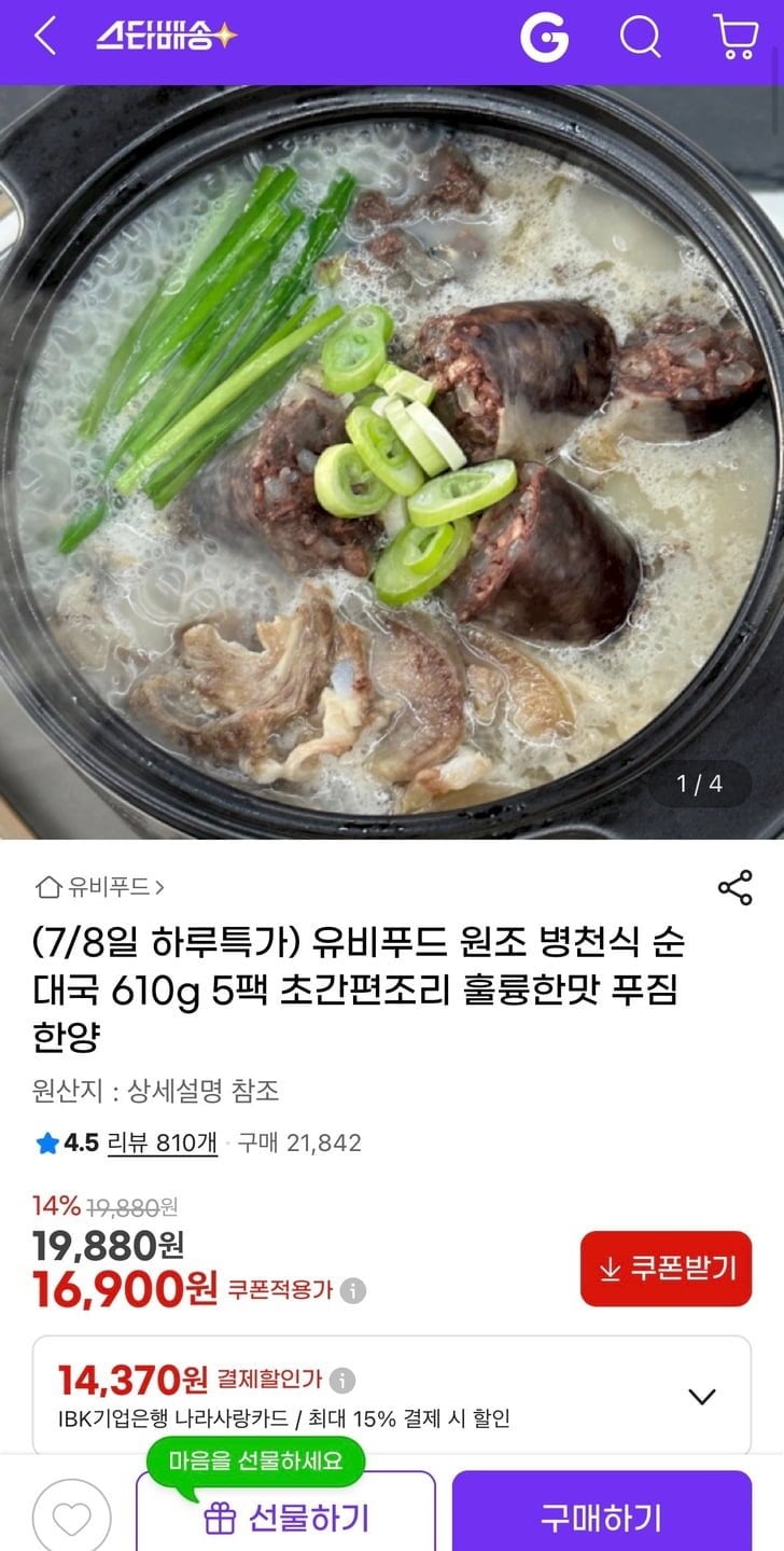 20260708170218_QEVbCjmpOb.jpg
