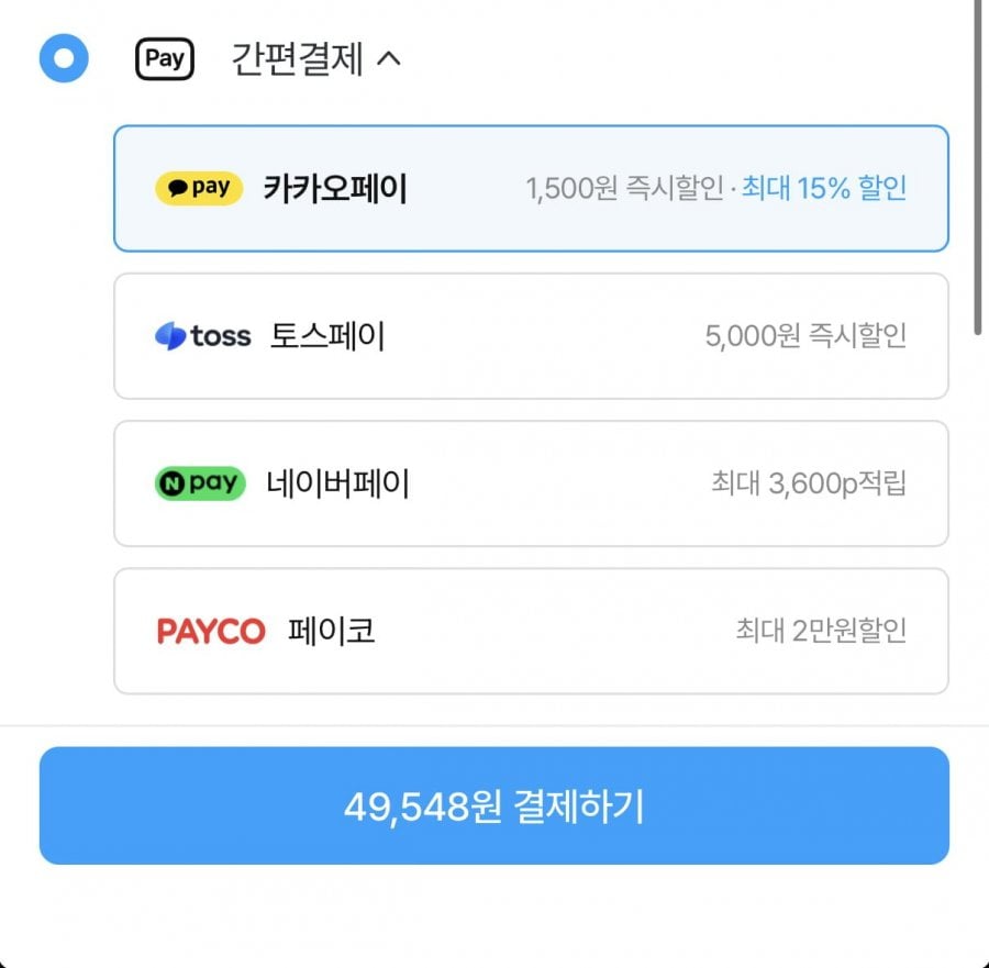 20260708002802_EY3aNYAg1p.png