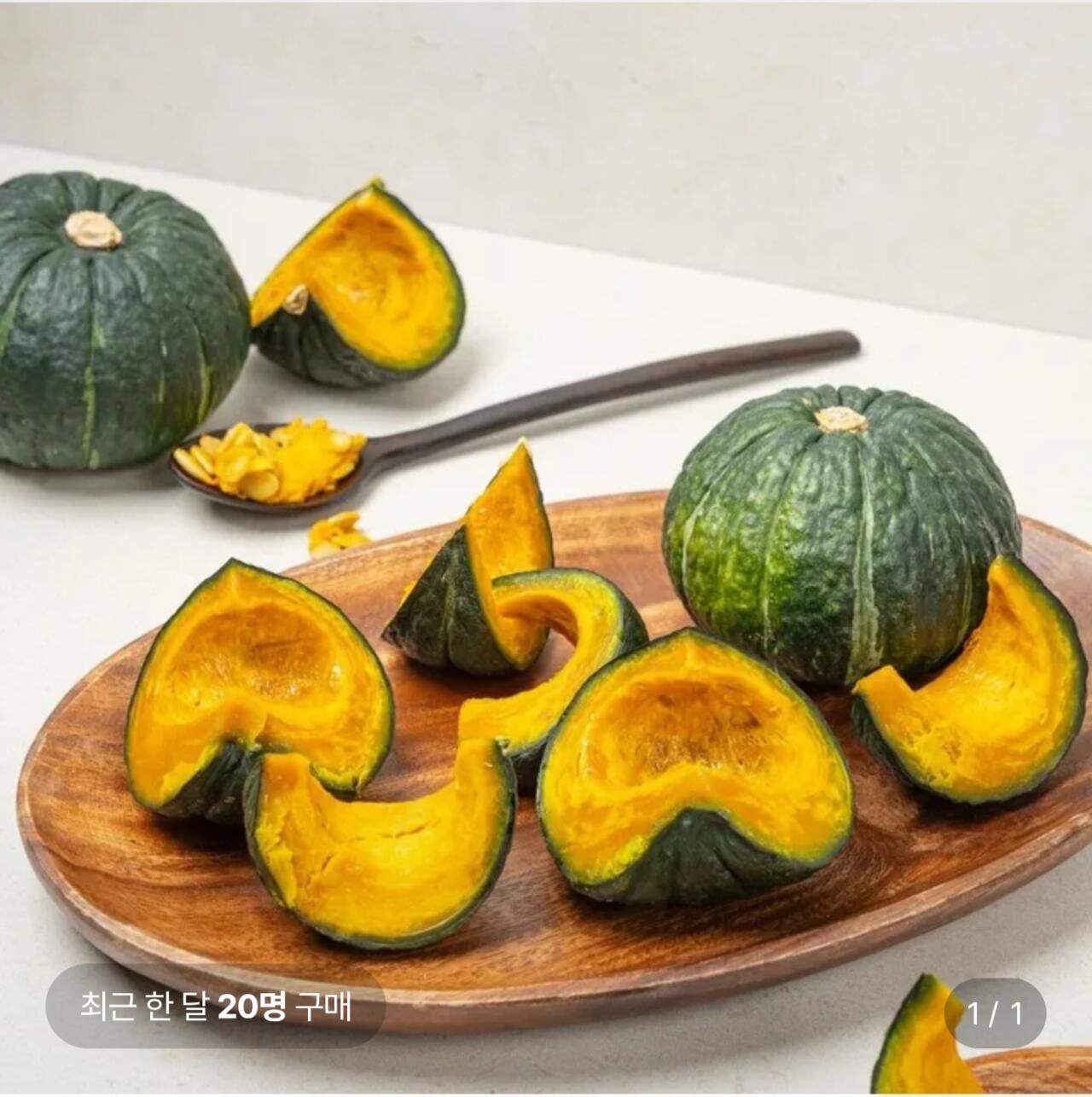 1000057860.jpg [롯데온] 제주 햇 미니 밤호박 특품 3kg (8,960원) (무료)