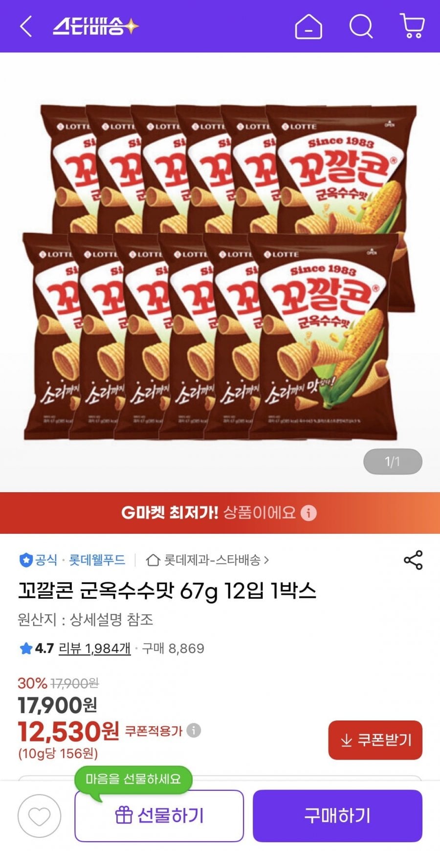 20260708165946_ZrvbaAedjZ.jpeg