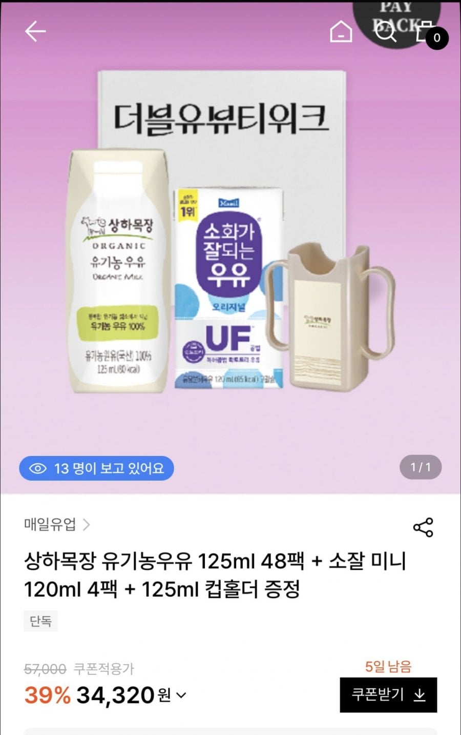 20260708185136_U2tUFK70cr.jpg