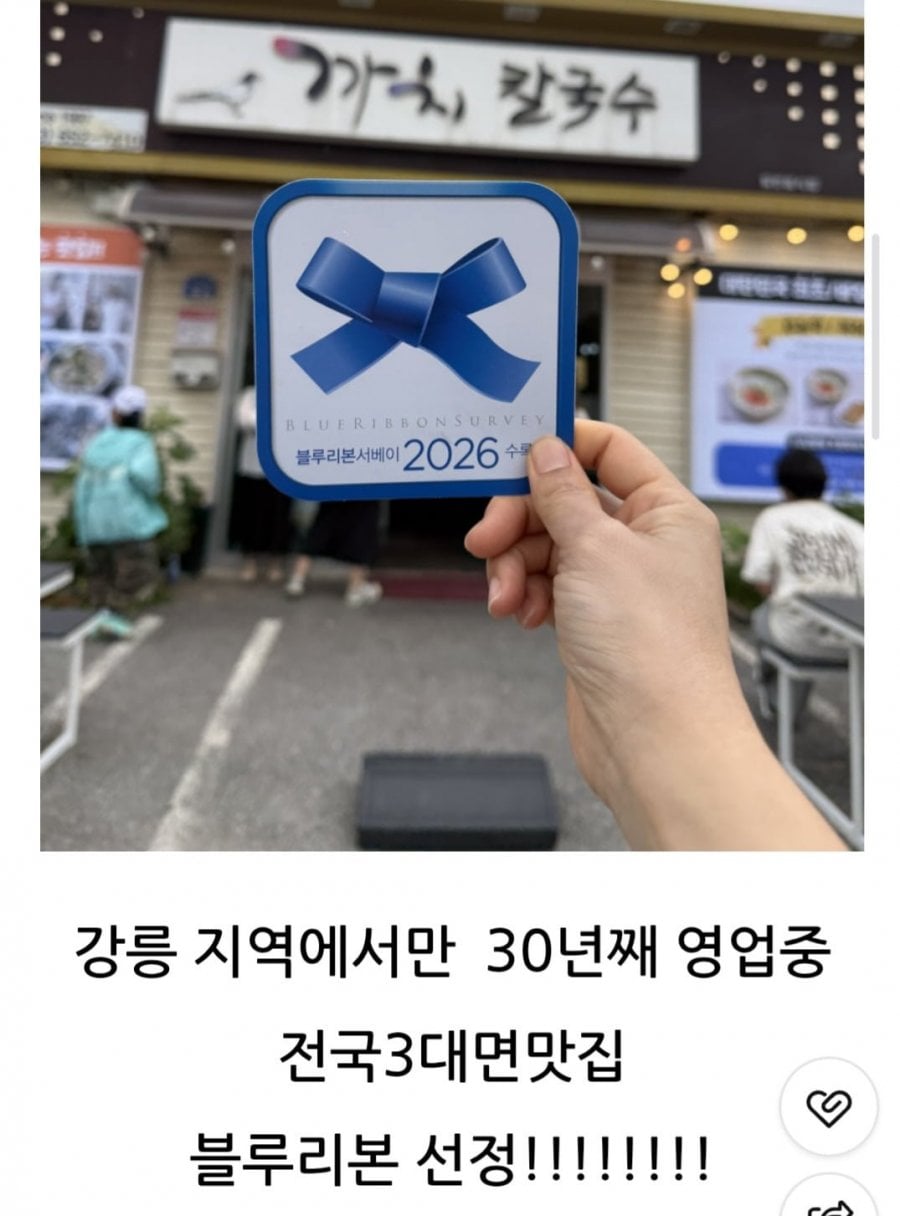 20260708200814_NAMcSM1Na0.jpg