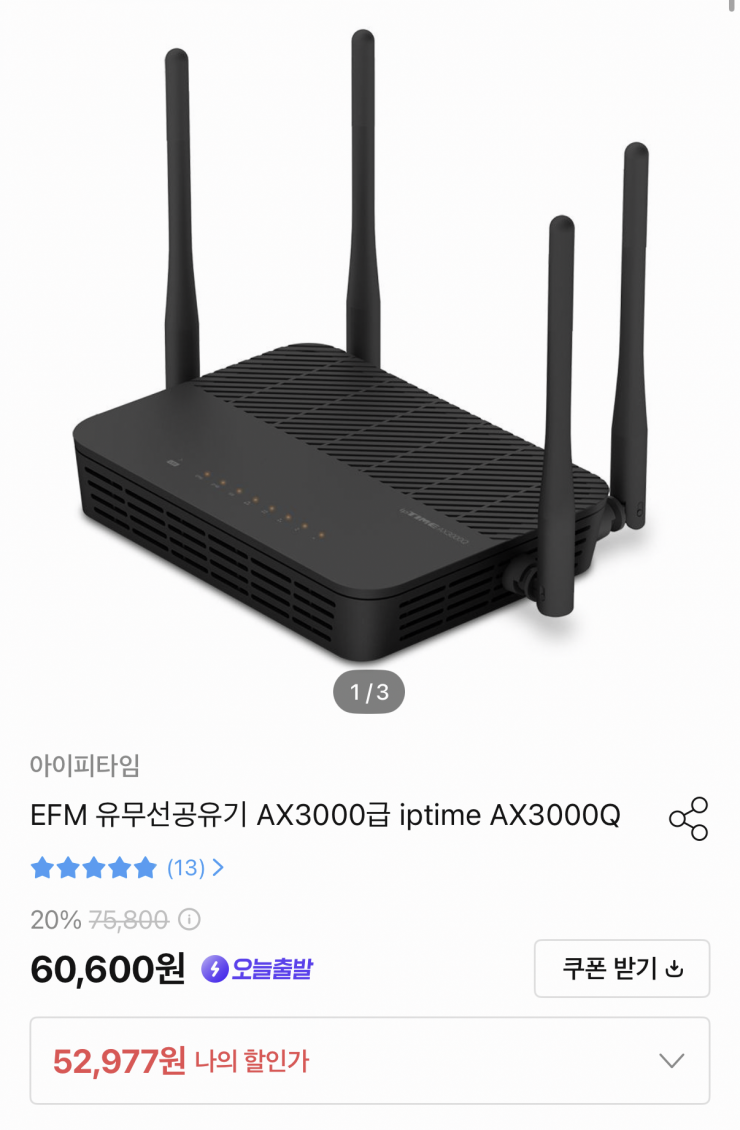 퀘이사존