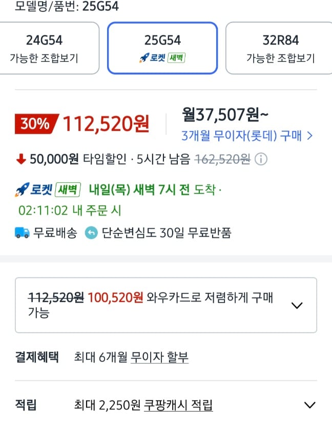 퀘이사존