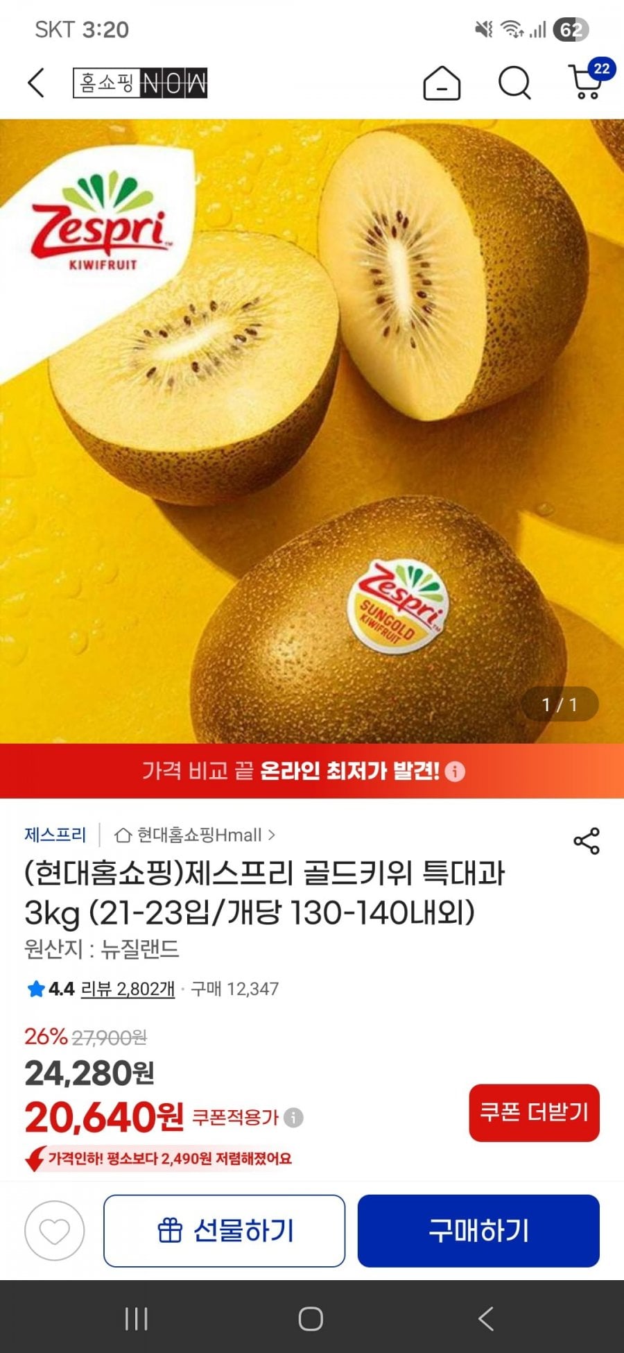 20260708152123_zRQYuCaHSz.jpg