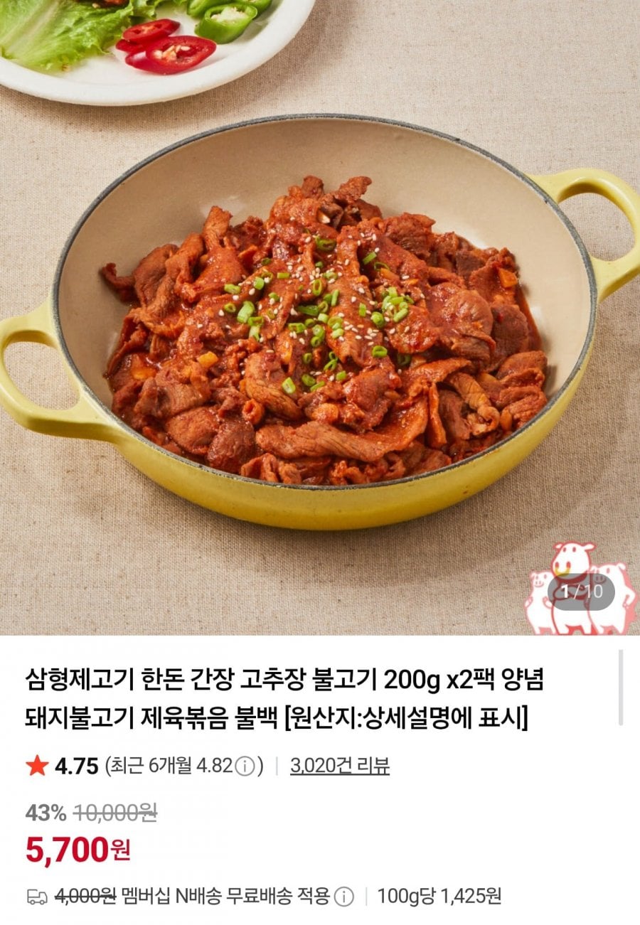 20260708002433_oi2MwTUzeM.jpg