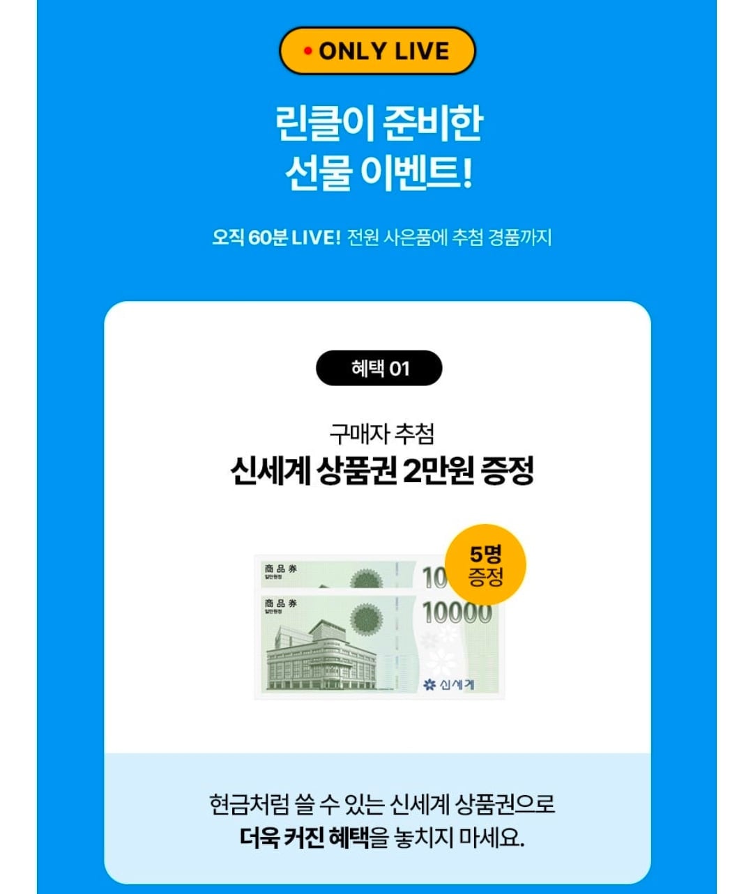 Screenshot_20260708_095903_Chrome.jpg