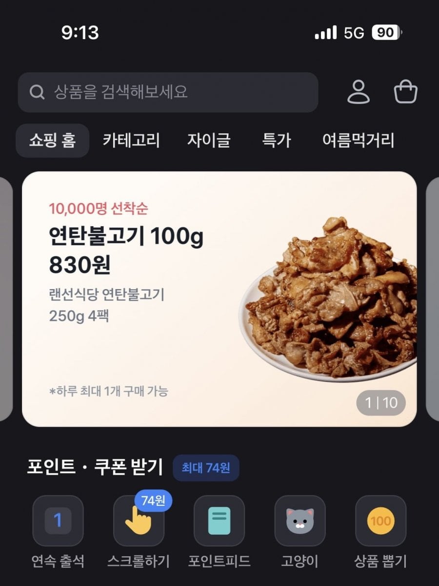 20260709091958_y7eiHAmQL9.jpeg