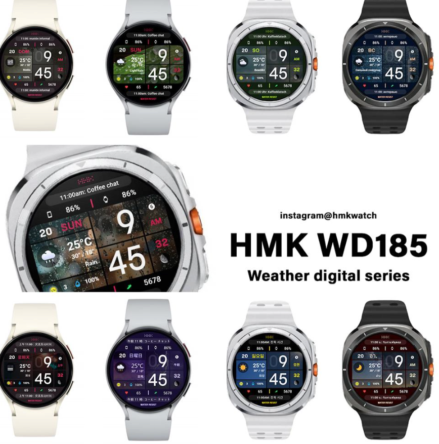 [구글플레이] 갤럭시 워치 페이스 HMK WD185 (0원) (무료)