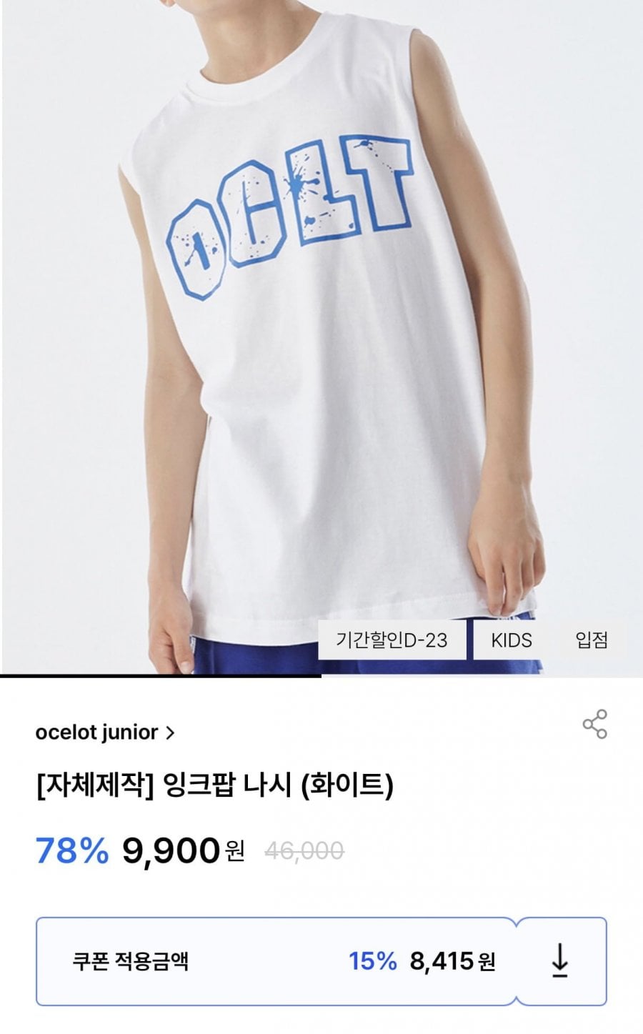 20260709102828_beMHXyK5CR.png