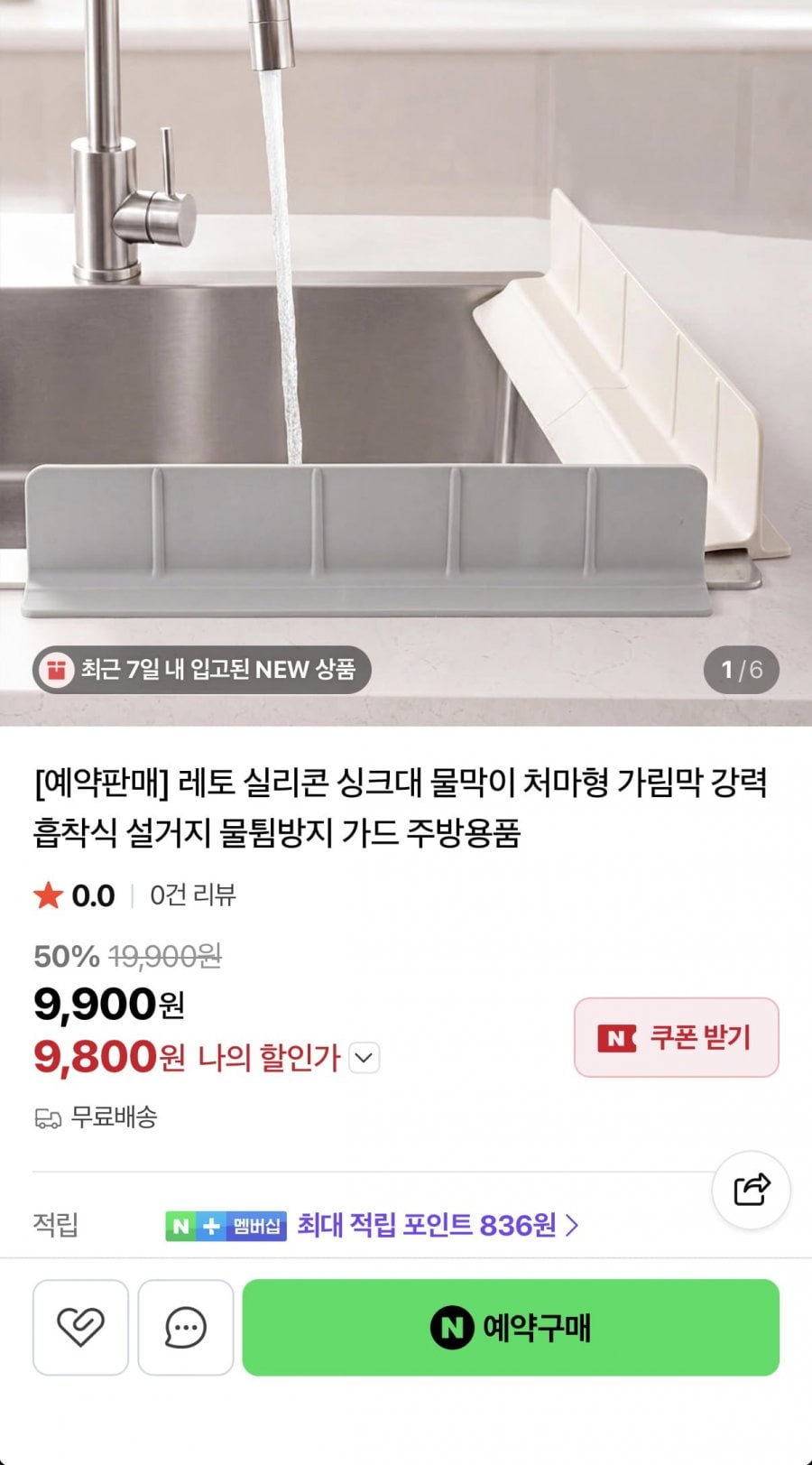 20260709200733_bPA5U1P9tJ.png