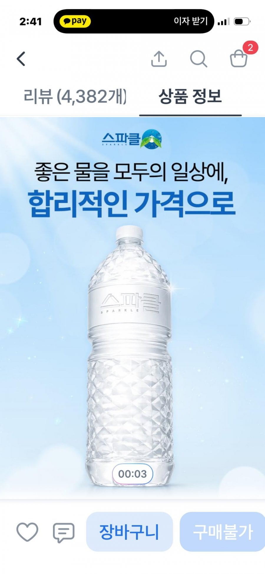 20260709144448_QKdZR0MH1o.png