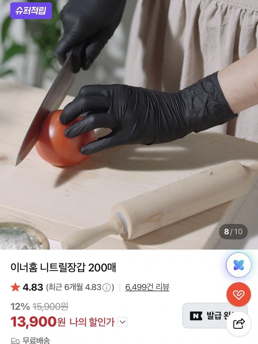20260709113911_M9nBnmbBMl.jpeg