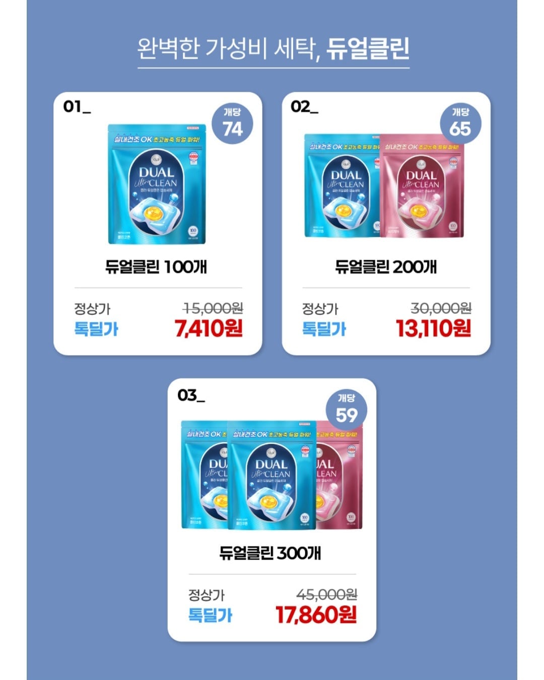 Screenshot_20260709_193547_KakaoTalk.jpg