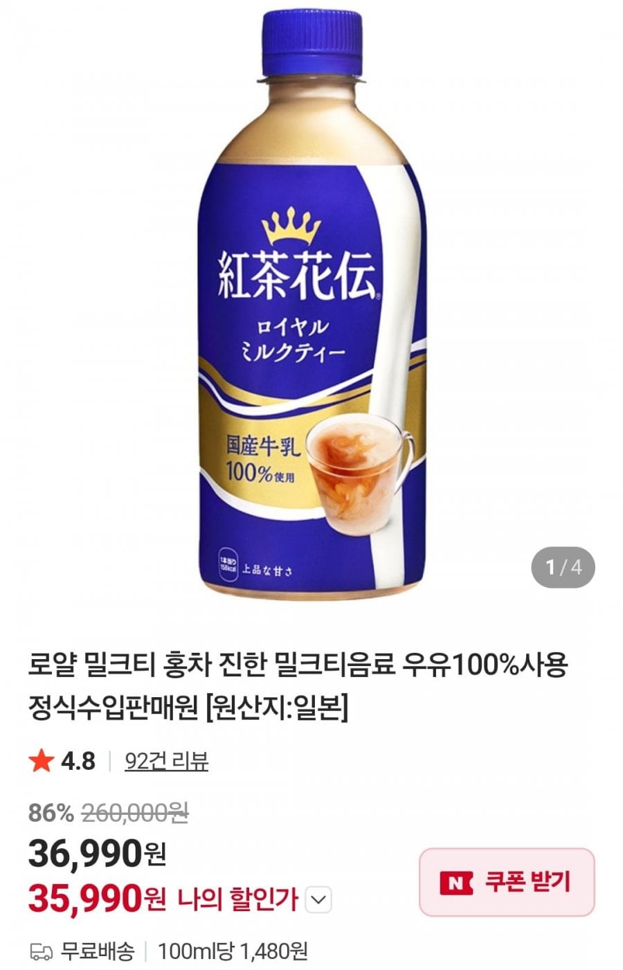 20260709175840_HKFMR32yoG.jpg