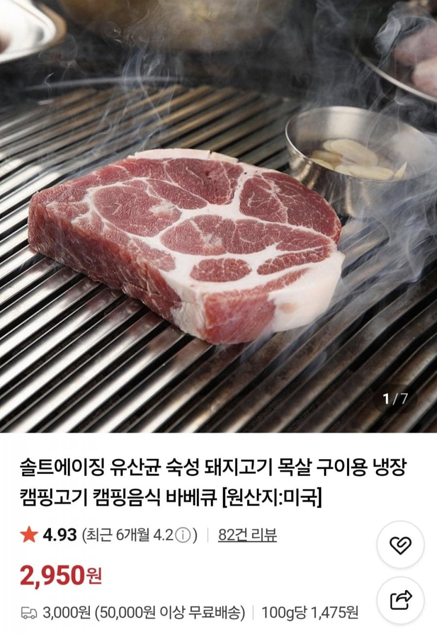20260709181650_FzORBWqksf.jpg
