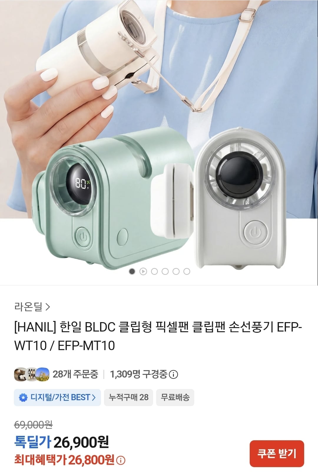 Screenshot_20260709_193217_KakaoTalk.jpg