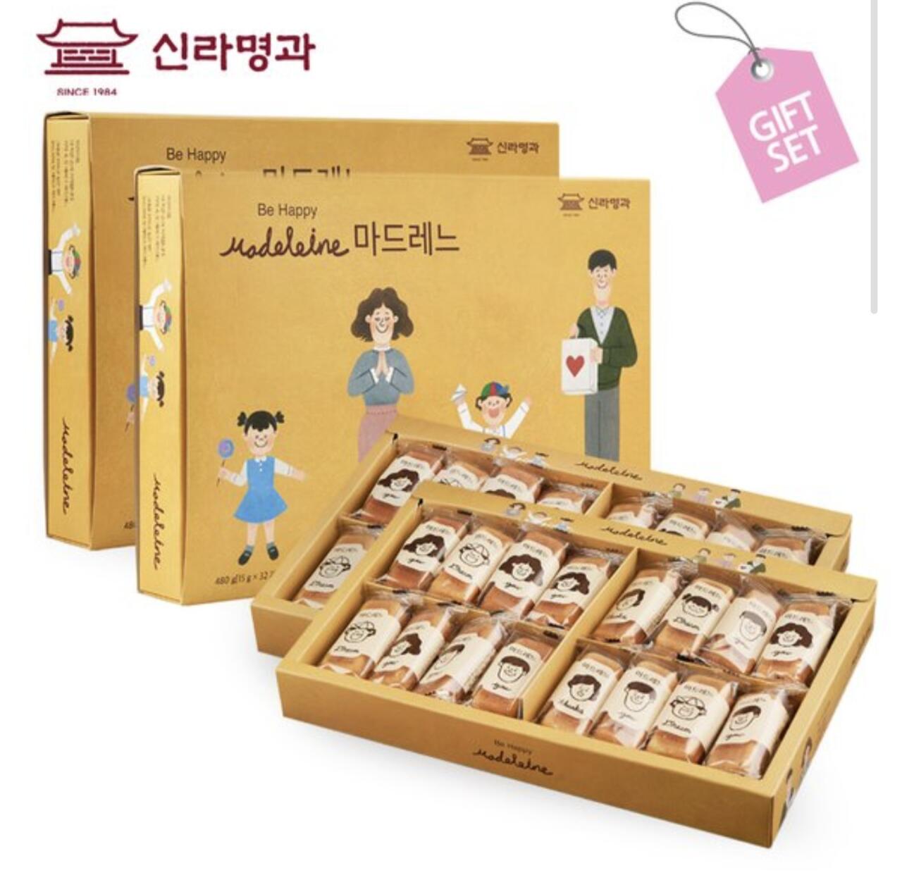 1000057954.jpg [W스토어] 신라명과 마드레느(대) 32개입 2박스 (17,850원) (무료)