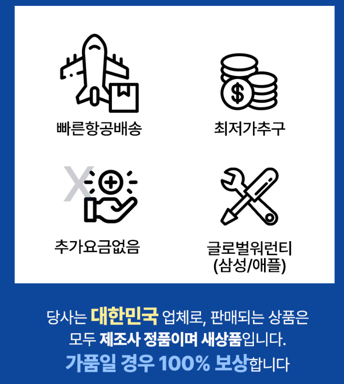image.png [롯데온] 낫싱 Ear (open) 오픈형 블루투스 이어폰 (92,960원) (무배)