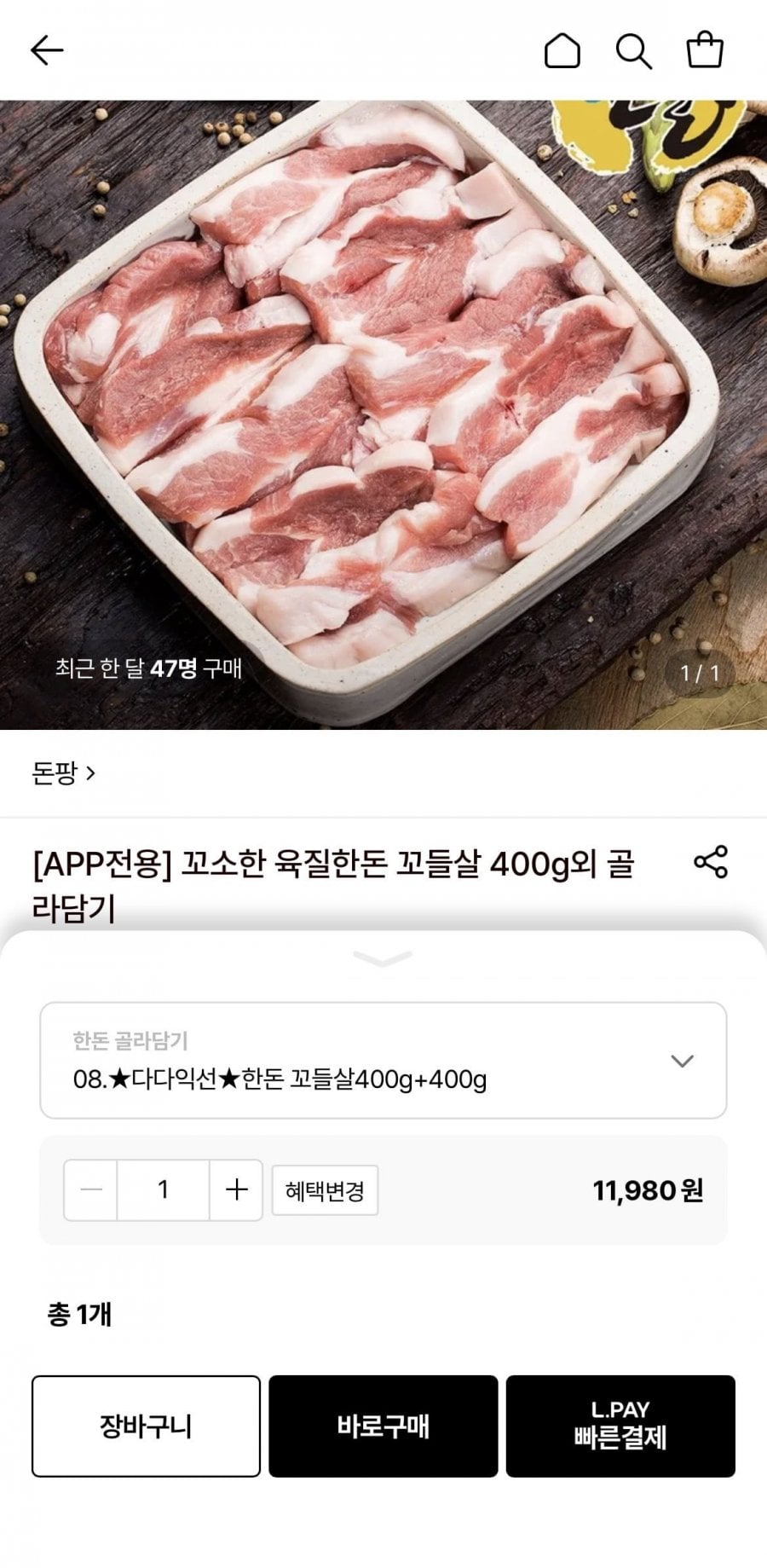 20260709151029_HXnQ69ljLp.png