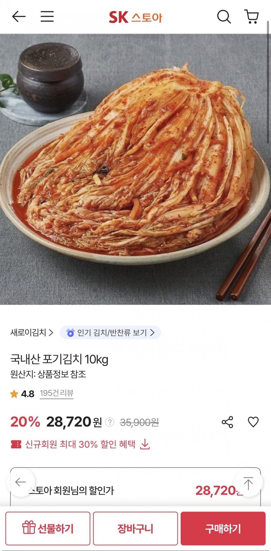 20260709002058_OcEU5iBuhD.jpeg