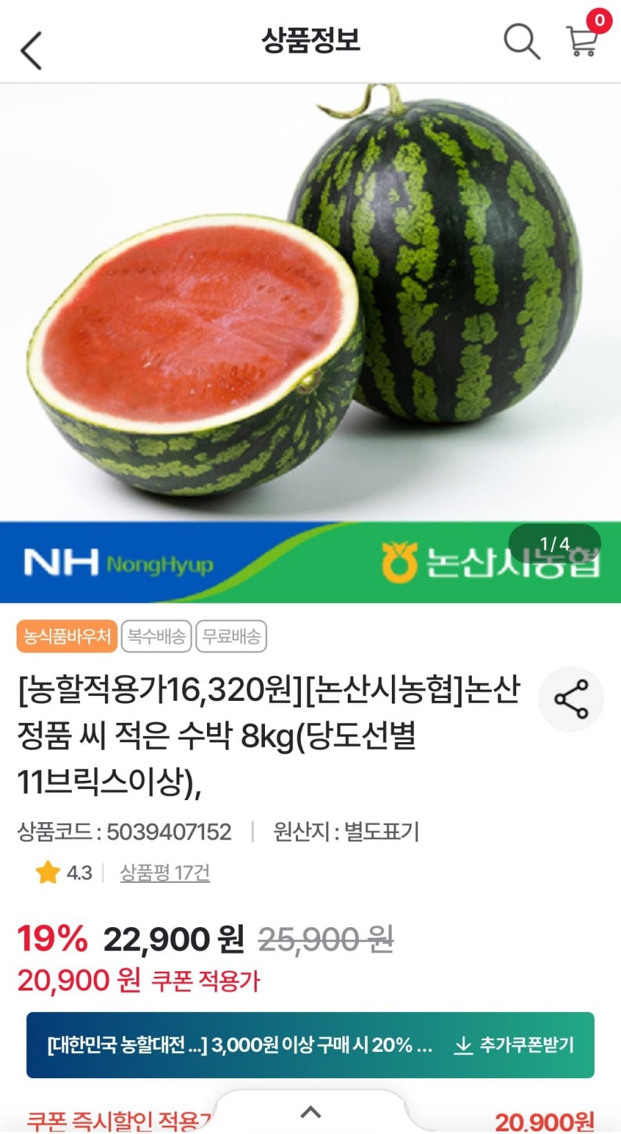 20260709160209_MYKz6yrnwa.jpeg