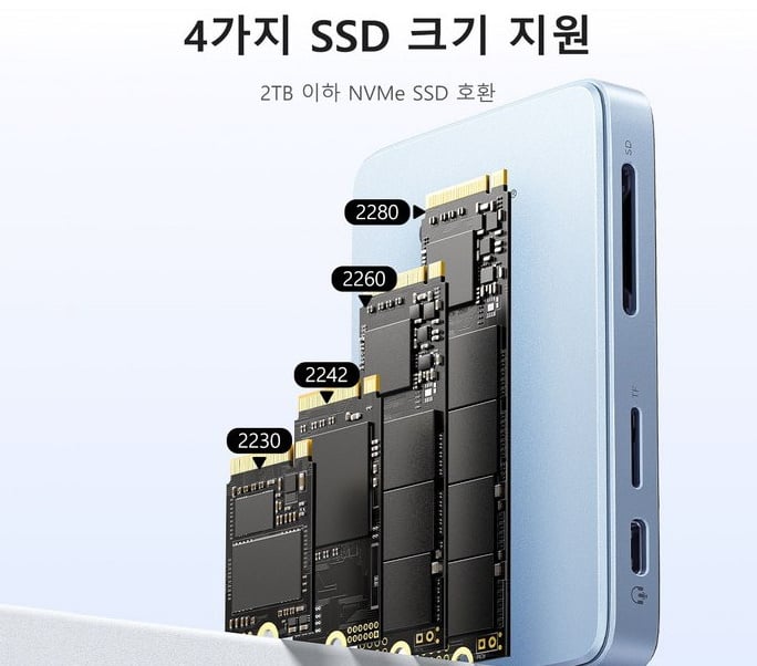 퀘이사존
