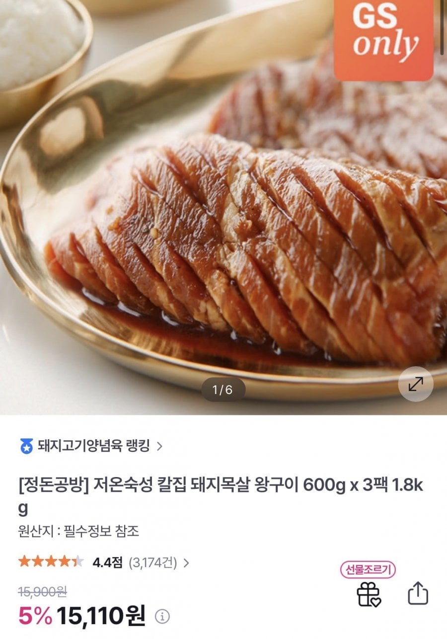 20260709171311_gVY0FzGMAw.jpeg
