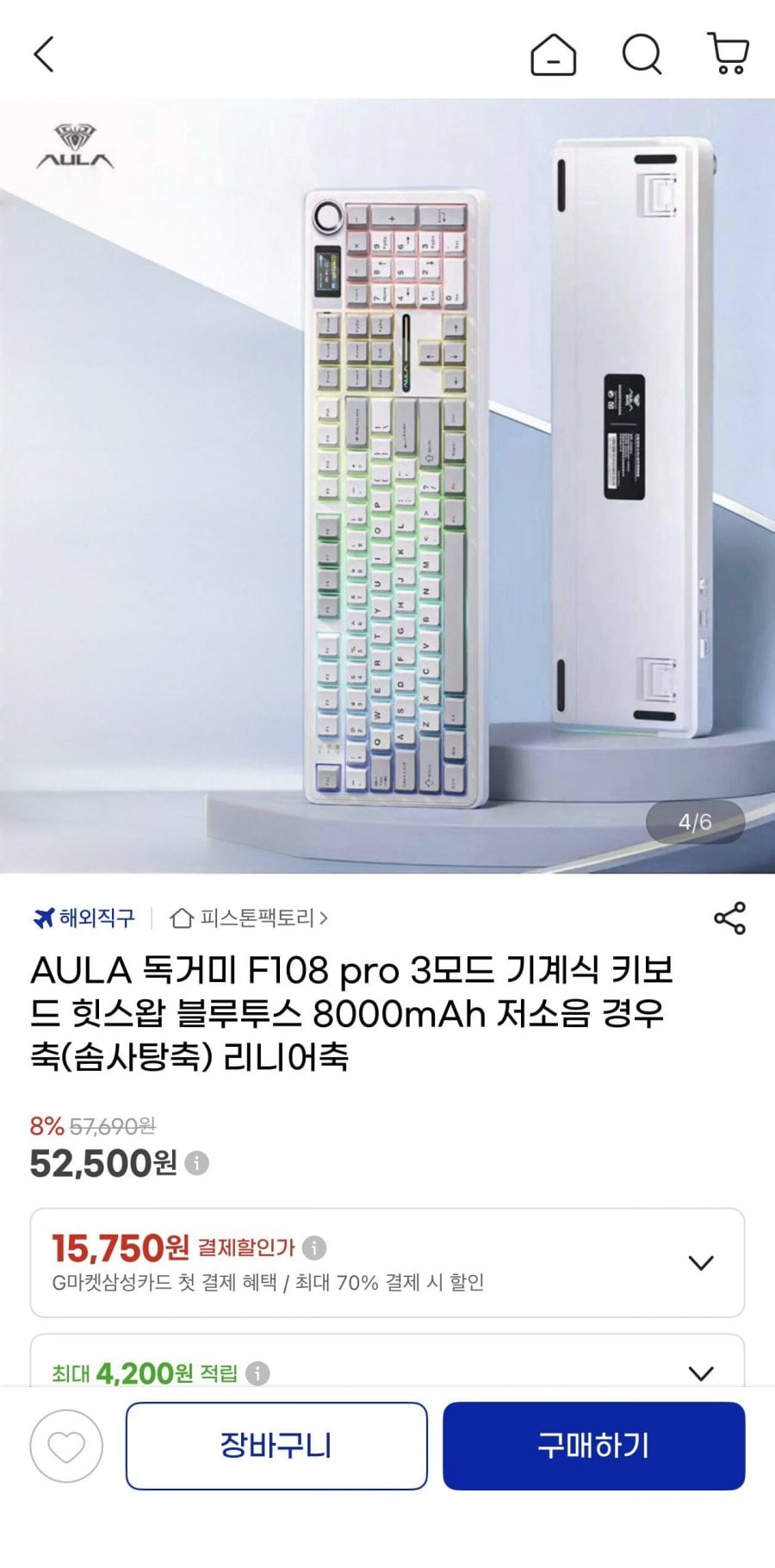 20260709181628_g8ESyct8KY.jpeg