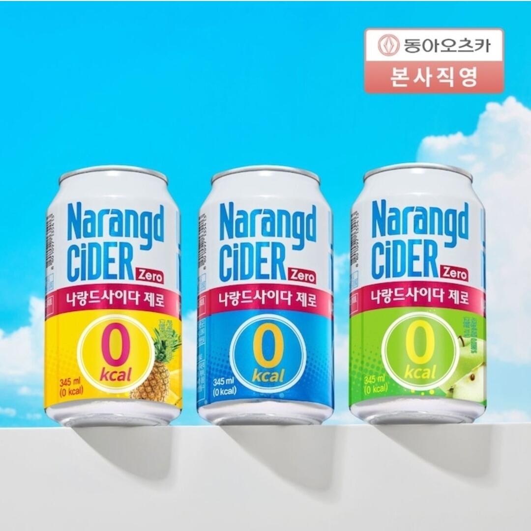 Screenshot_20260709_000200_Ohouse.jpg [오늘의집] 나랑드사이다 제로 345ml 뚱캔 3종 택 1박스 (24입) (8,707원) (무료)