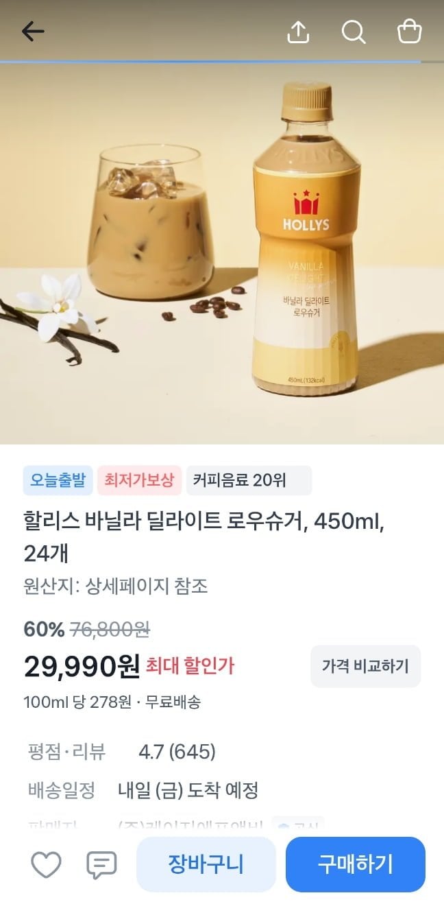 20260709004523_uOk2NAbb0e.jpg