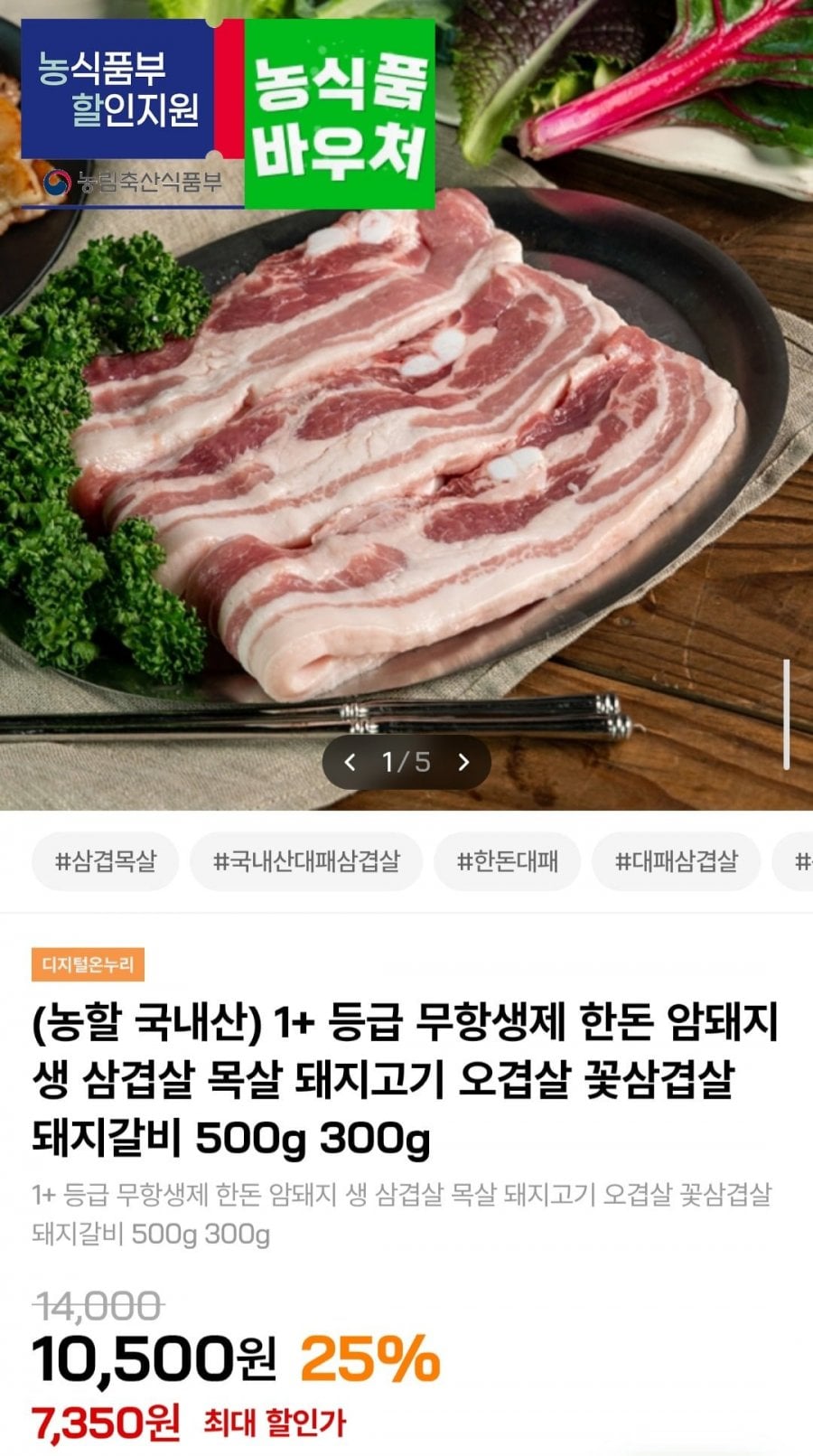 20260709180105_LIuCG9Urhg.jpg