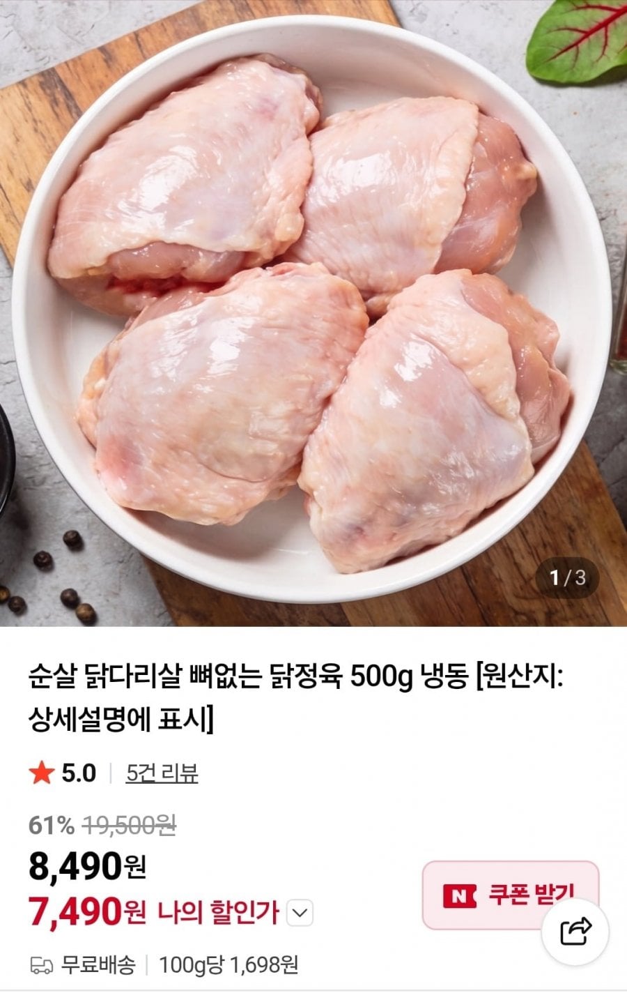20260709175840_jwzq0NUm2P.jpg