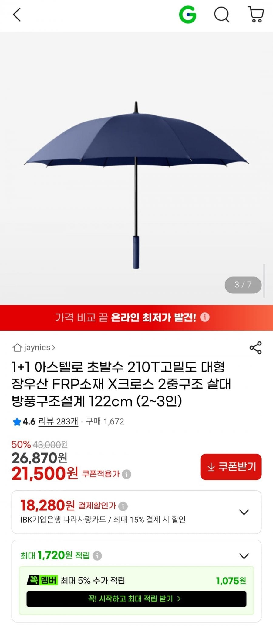 20260709134508_LQXUFpJeq4.jpg