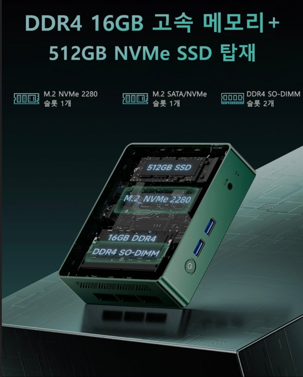 퀘이사존