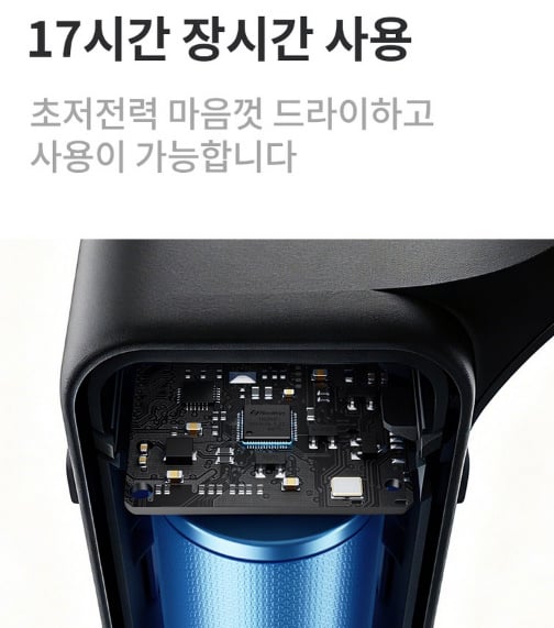퀘이사존