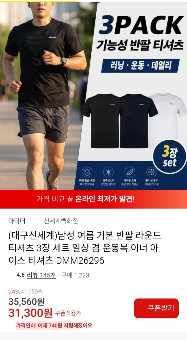 20260709200030_cSrx2tUY2P.jpg