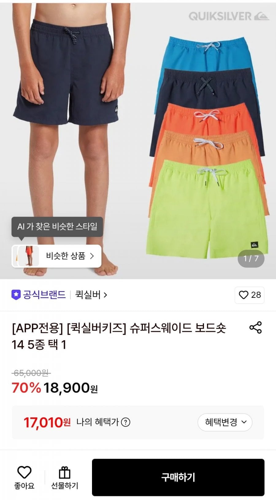 20260709145419_QyxBUYfrlz.jpg