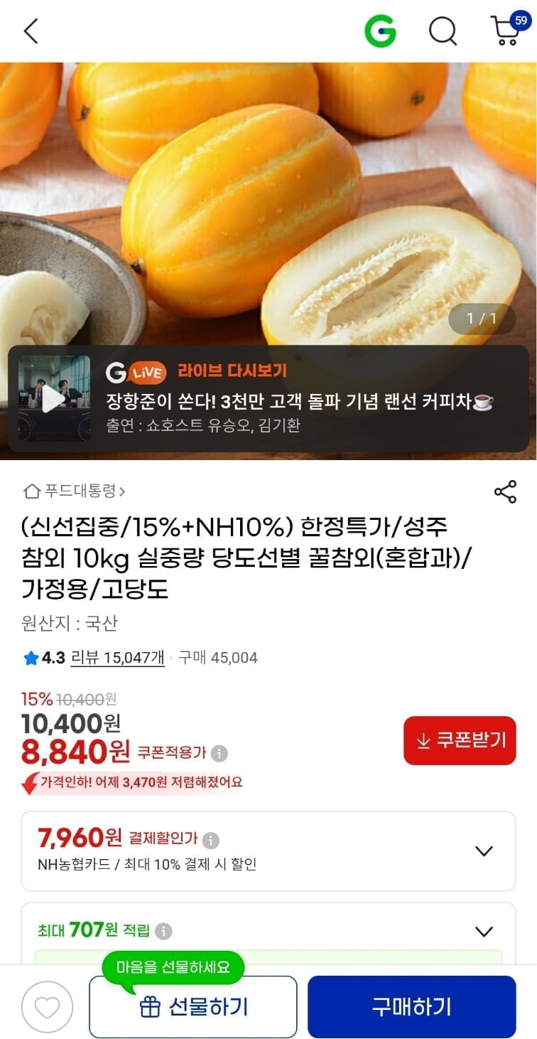 20260709142854_SuAgINcXUG.jpg