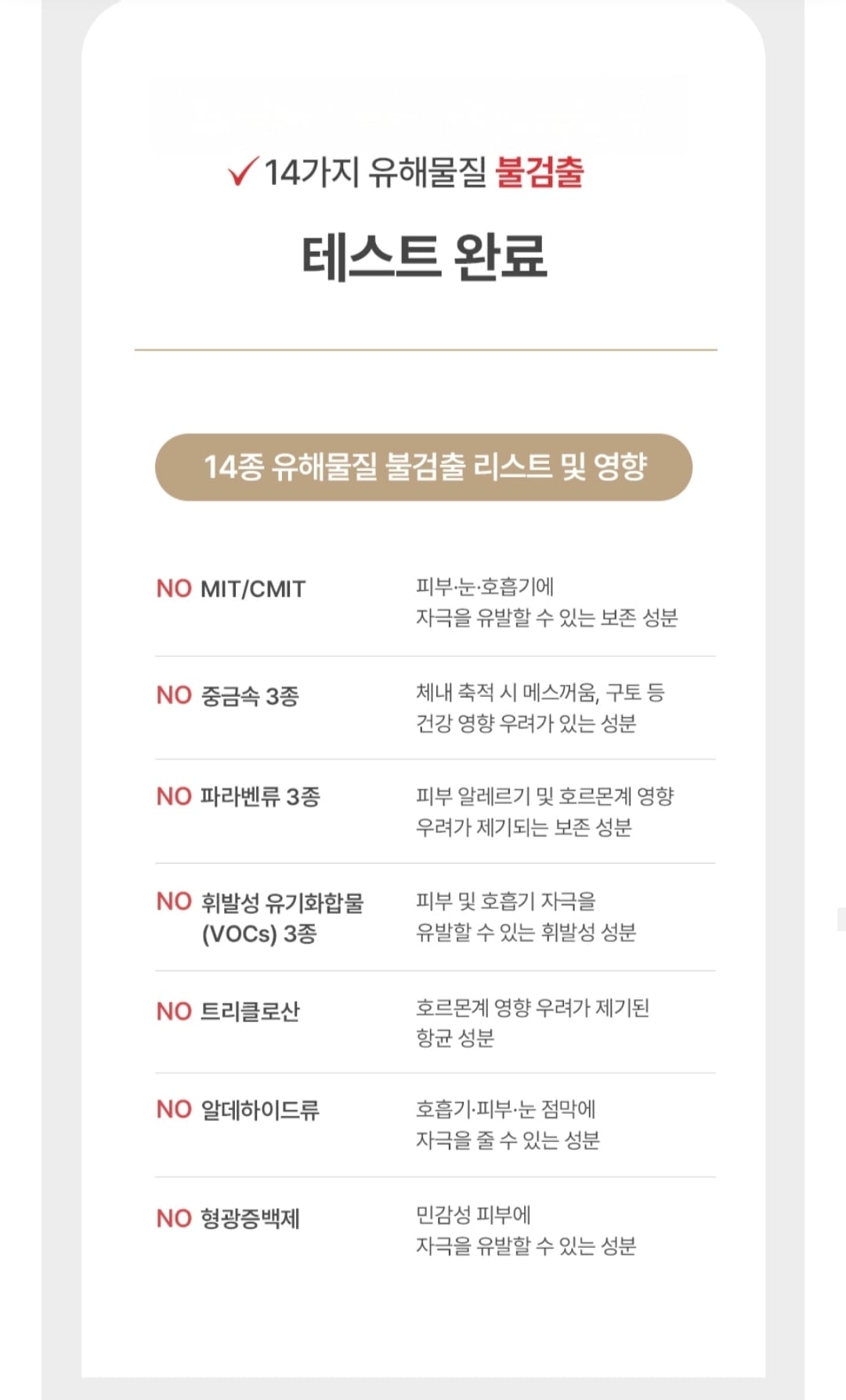 Screenshot_20260709_193842_KakaoTalk.jpg